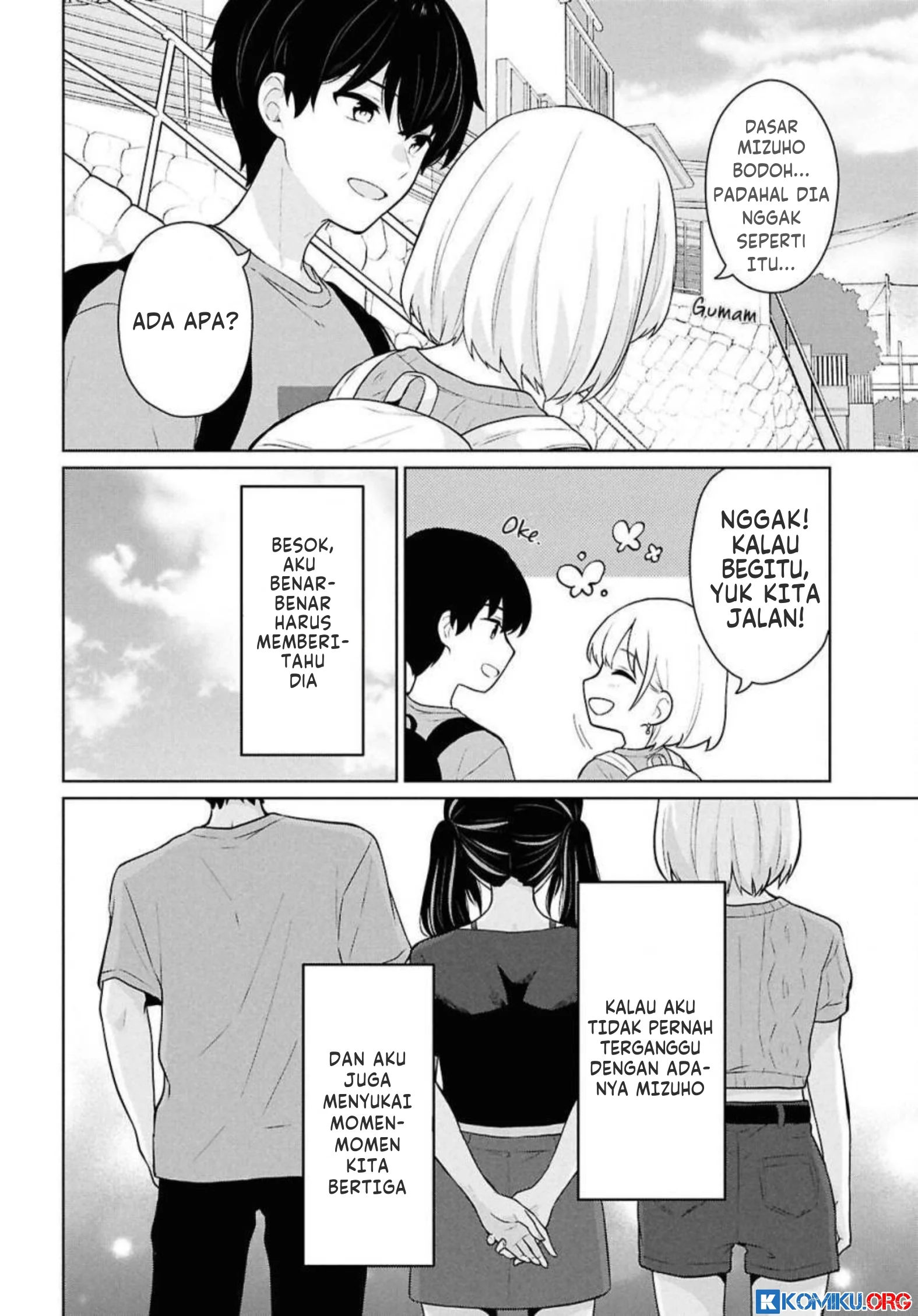 Danjohi 1:5 no Sekai demo Futsu ni Ikirareru to Omotta? ~ Geki Juu Kanjou na Kanojotachi ga Mujikaku Danshi ni Honrousaretara Chapter 13 Fixed Gambar 7